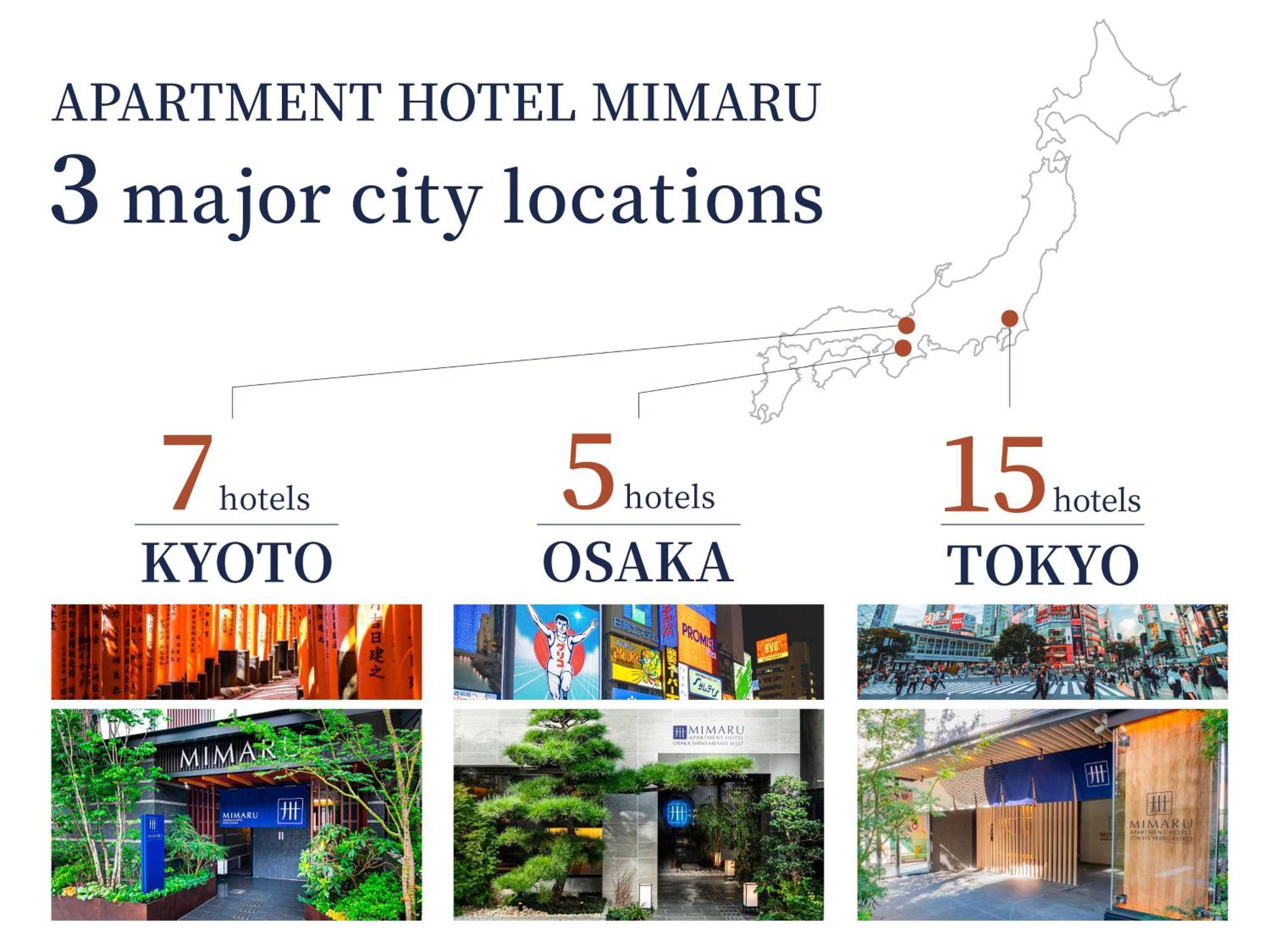 Mimaru Kyoto Station Hotel Exterior foto